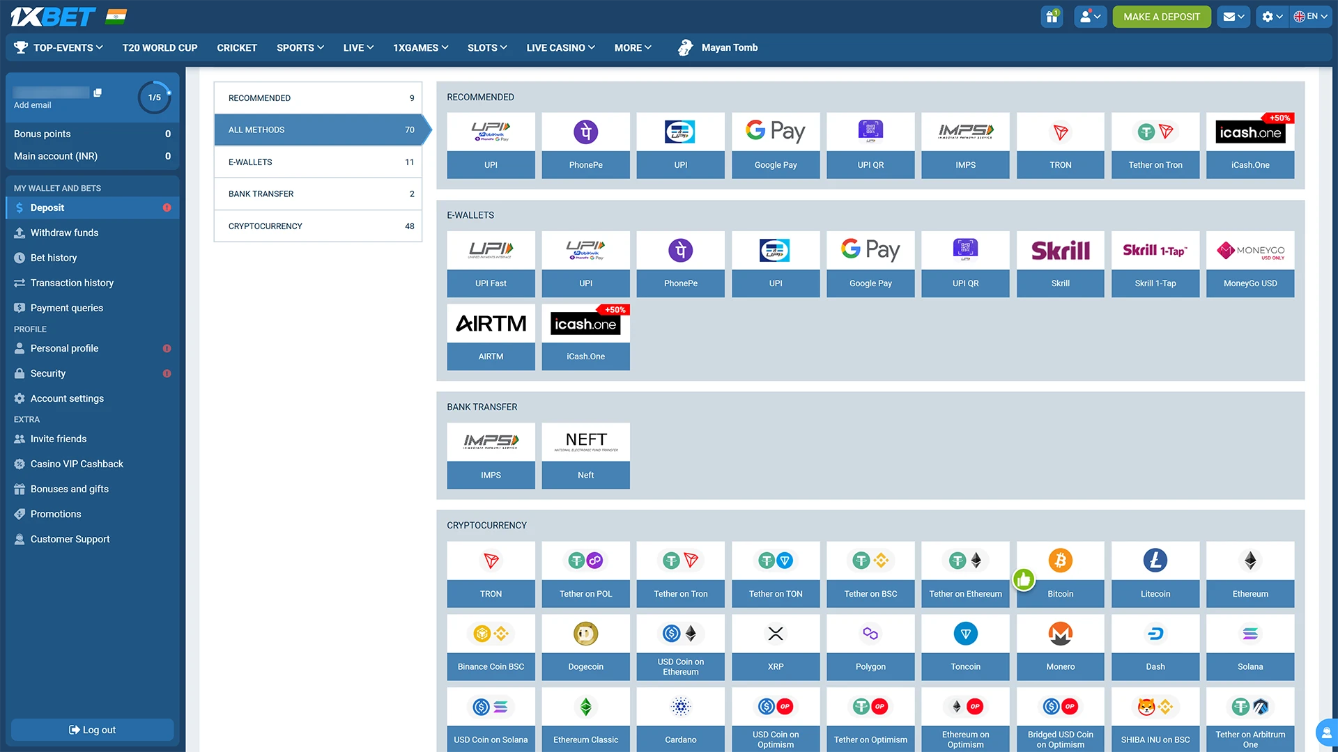 Add funds to your Aviatrix balance and play for real money.